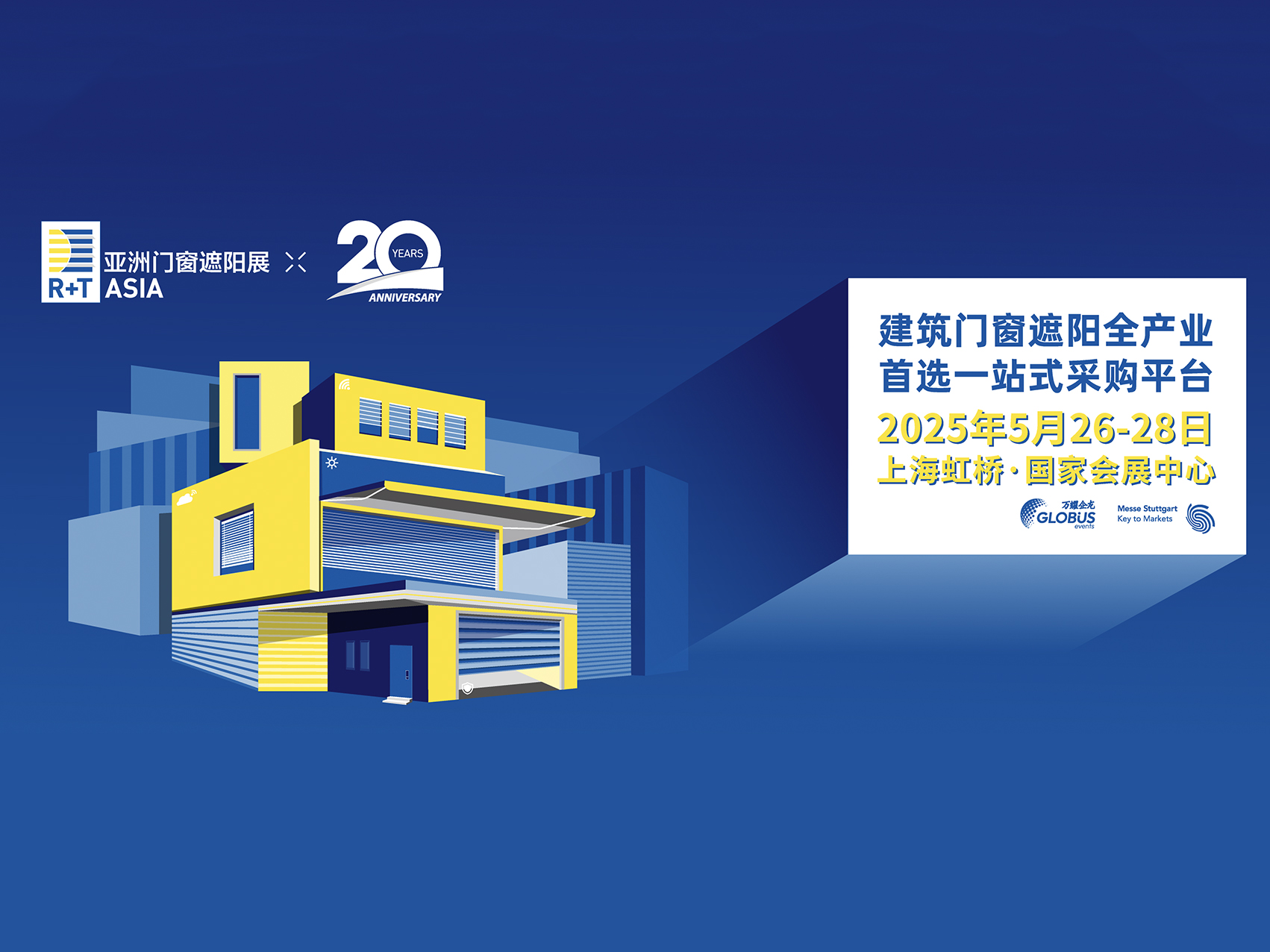 Syarikat Automasi Window and Door Futai akan mengambil bahagian dalam pameran R+T 2025